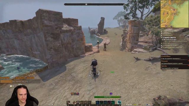 TESO [174] - Пламенная песнь, заход номер 3. НЕ Куча зацепок и погоня за травяной шкуркой. смотреть онлайн