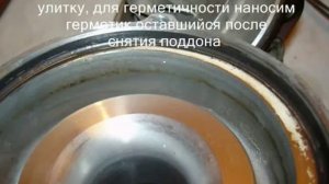 Ремонт турбины на AUDI A4Ауди А4