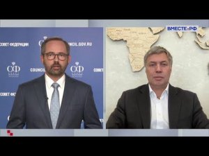 Алексей Русских. Встреча с президентом