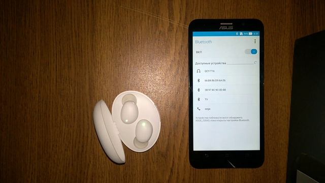 Сопряжение наушников с новым устройством.QCY T16 смотреть онлайн