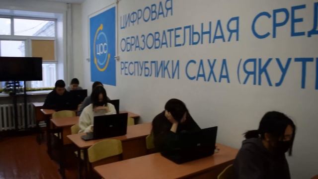 Открытие пространства ЦОС в МБОУ "Покровская СОШ 1 с УИОП им. И.М. Яковлева"