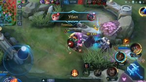 Как играть за Баксия / Баксий mobile legends / Баксий мобайл легенд / Танчи по фану