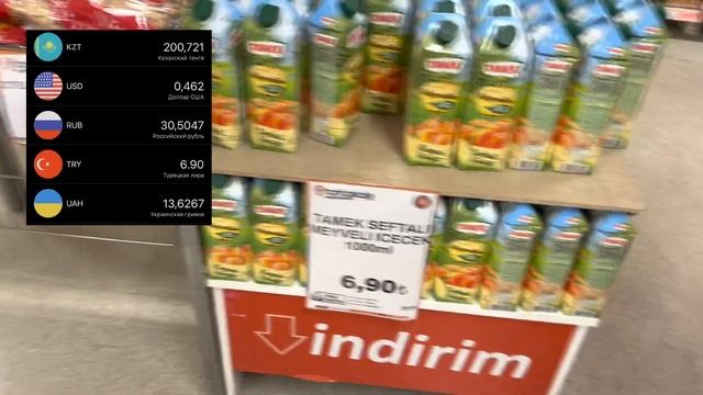 Цены на продукты в Анталия 2022гд магазин Тахтакале