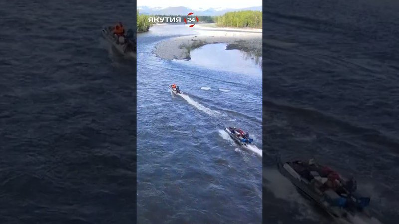 Путешествие по рекам Якутии/Travel along the rivers of Yakutia  #якутия #россия #природа #река