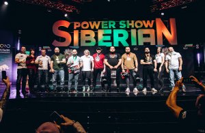 START 800 Элитарный турнир по пауэрлифтингу | Siberian Power Show 2022