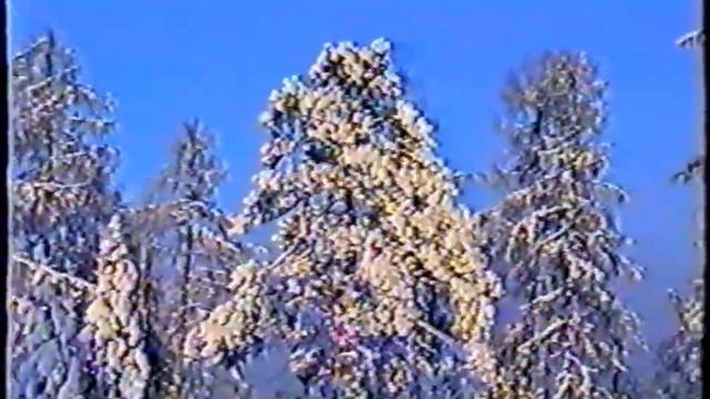 Песня "Нелькан" (видеоклип, 2001 г., VHSRip) смотреть онлайн