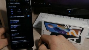 На САМСУНГЕ ПРОПАЛА ВИБРАЦИЯ/SAMSUNG включить Вибрацию клавиатуры/Уведомлений/вызовов/ANDROID!
