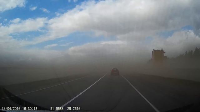 Мозырь. Песчаная буря. Часть 1. смотреть онлайн