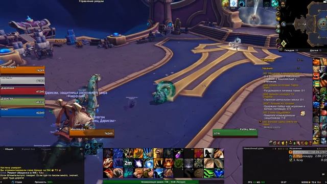 Тайный рынок Тазавеш: Хард мод - Полное прохождение с тактиками. смотреть онлайн