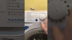 Indesit BWSB 51051 S