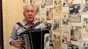 Почему же ты замужем. Отцвела липа белая. Игра на баяне. Душевная песня про любовь. Живая музыка.