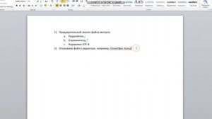 Импорт в OpenCart CSV, DSV, XLS anyCSV/XLS/YML 7 часть 1