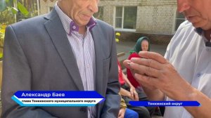 Участники движения «Отцы России» вручили медаль «Отец солдата»