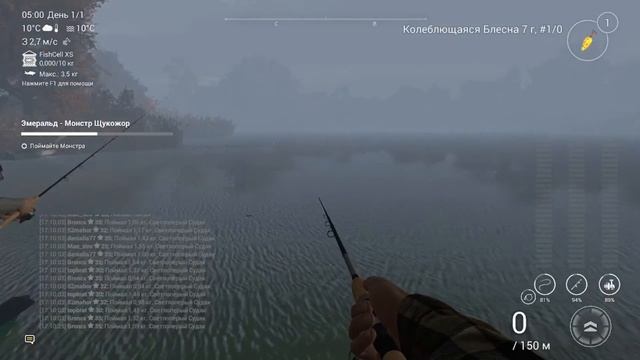 Fishing planet. Монстр Щукожор. Эмеральд - Франкенживка. смотреть онлайн