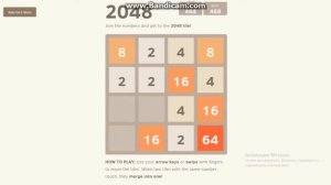 2048 лайфхак! Как быстро набрать большое число