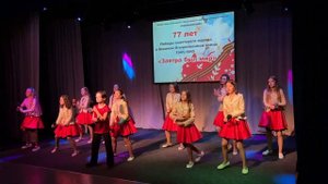 Мама, папа, я и джаз, ансамбль ДО-МИ-РЕШКИ, ДВС "Звонче!"