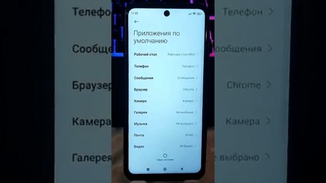 Батарея Будет Держать как надо на #android