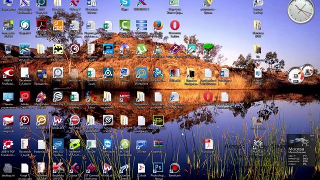 Трудные для понимания места в Библии Откровение 1:8 смотреть онлайн