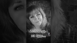 Исповедь на суде, группа Зона #гитара #девушкасгитарой #дворовыепесни #vaka_dama