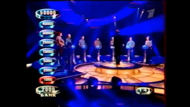 Слабое звено фрагменты (24.09.2002/16.08.2004) почти без звука