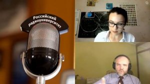 586. Е.В. Ефремова: Белые карлики: стандартные свечи Вселенной