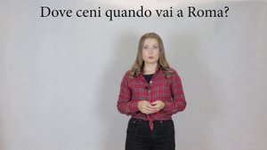 Итальянский для начинающих. Мини урок 15.