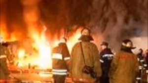 На Юге Москвы Загорелся Строительный Рынок "Каширский Двор"