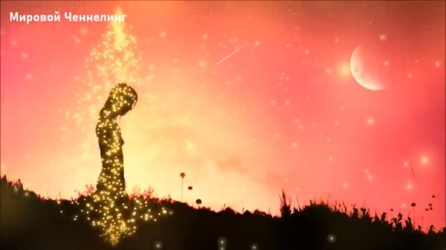 Подготовка к энергиям весеннего равноденствия смотреть онлайн