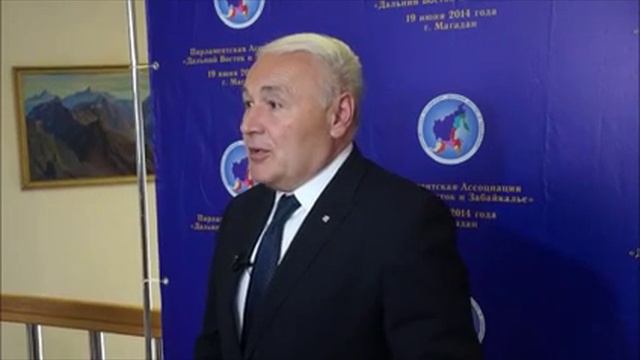 Парламенская ассоциация "Дальний Восток и Забайкалье" приступила к работе в Магадане смотреть онлайн