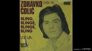 Zdravko Colic - Julija - (Audio 1973)