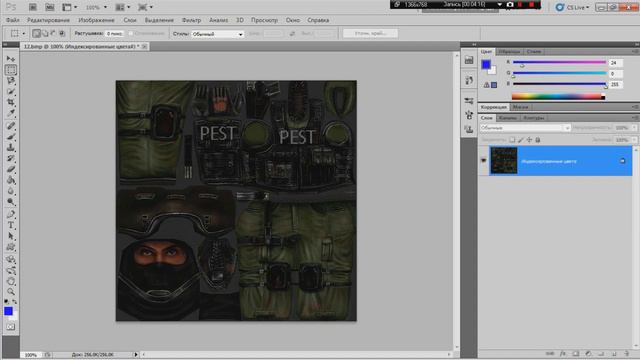 Урок №25 Школа по кс 1.6 (Делаем свою модель игрока) смотреть онлайн