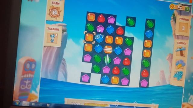 Игры на досуге. Пока не видит мама. Мультик Для детей Games at your leisure. Until my mom sees. смотреть онлайн