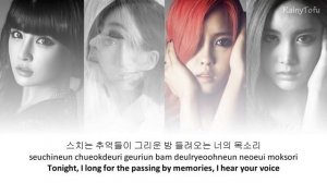 T-ara - day by day ~ lyrics on screen (KOR/ROM/ENG)