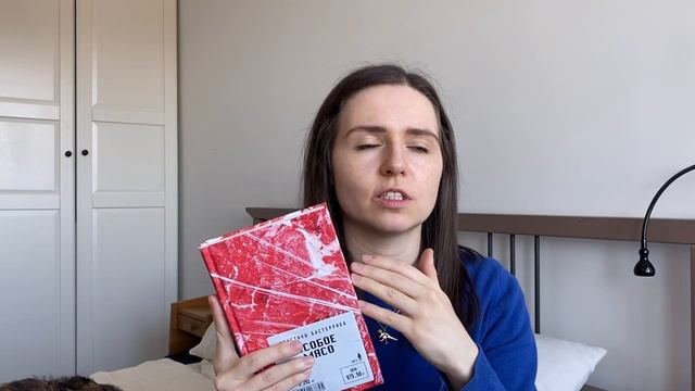 книжная подборка I оставляю в своей библиотеке