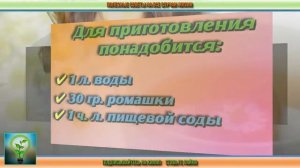 Что делать, если сильно потеют подмышки. Средство от мокрых подмышек в 2 раза сильнее дезодоранта