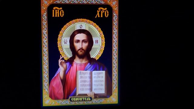 Икона Иисуса Христа Спасителя 514 смотреть онлайн