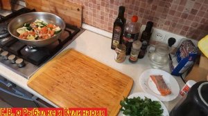 Вкусный диетический салат из соленой ФОРЕЛИ и АВОКАДО,ТАКОЙ ВКУСНЫЙ ВЫ НЕ ЕЛИ, и СЕКРЕТНАЯ ЗАПРАВКА