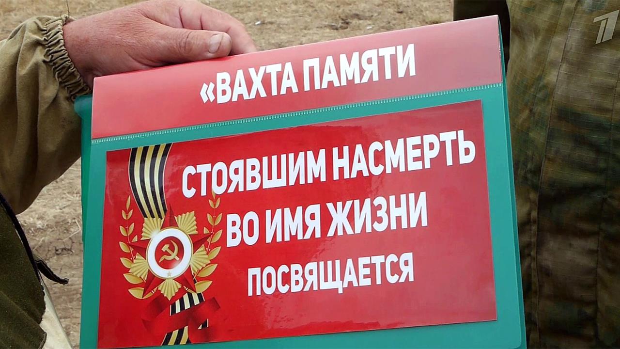 В Феодосии провели церемонию захоронения останков 30 солдат Красной армии
