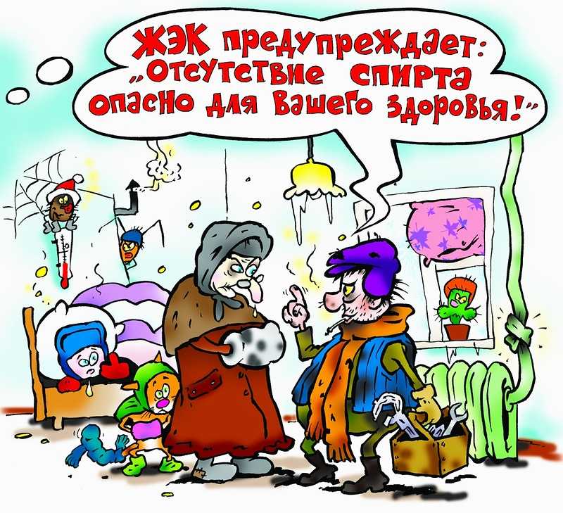 Project Просто анекдоты смотреть онлайн