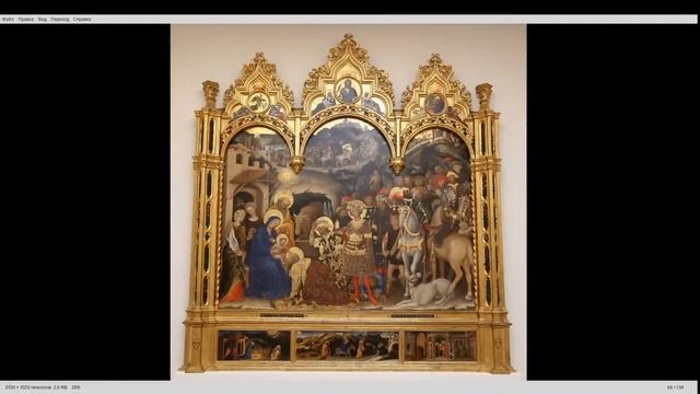 Кса и фра Анжелико смотреть онлайн