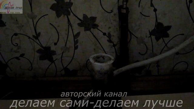 Как прочистить канализацию в домашних условиях.Быстрая прочистка канализации на кухне