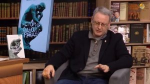 Виталий Волков | Конец периода мира и благополучия?