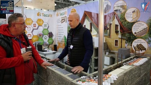 Технология несъёмной опалубки ТМ Теколит // Tekolit // Tecolit