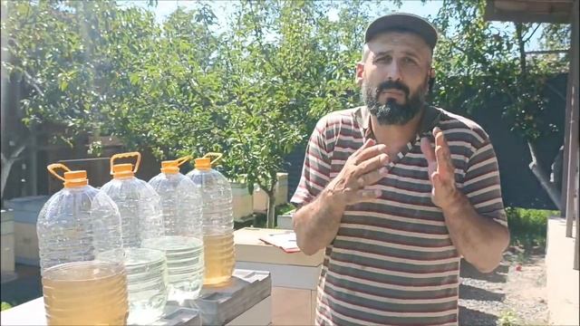 Сироп чи ГФС - 42 смотреть онлайн