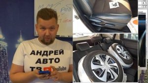 Тойота Сиента ( Toyota Sienta ) по честной цене, подробный расчет стоимости авто во Владивостоке