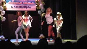 Танец "Рагга"