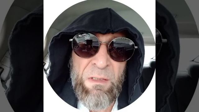 трансляция