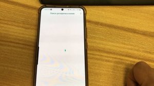 #Whatsapp - сеансы на ваших устройствах были завершены из за непредвиденной проблемы \ #ошибка #fix