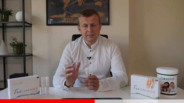 Для здоровья кожи, для волос и ногтей - "Tricollagen Peptide" смотреть онлайн