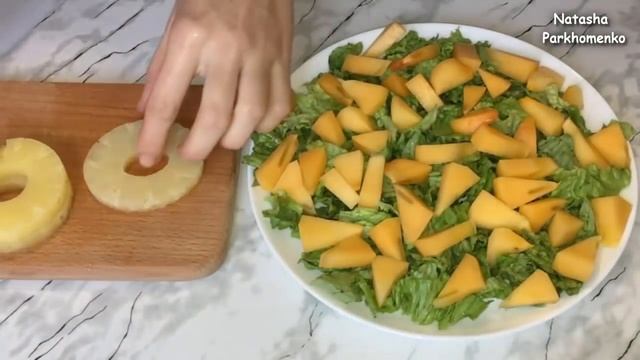 Потрясающе Свежий САЛАТ С ХУРМОЙ Без Майонеза Ооочень Вкусно!!! / Persimmon Salad Recipe
